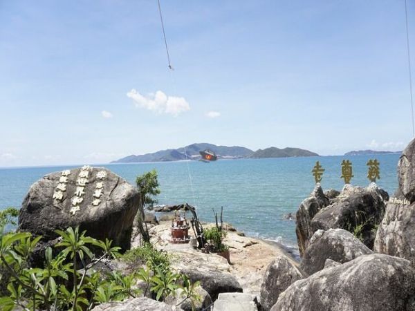 Hon Do Island Nha Trang