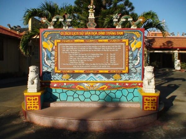Whale Temple Vung Tau